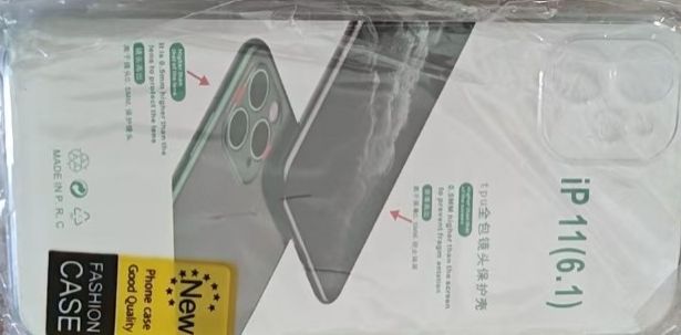 Clear TPU Case for iPhone  – Shockproof, Slim & Transparent | Anti-Yellowing Protective Cover | Vifaa vya Haki ya Simu ya iPhone (Phone Protection Accessories)