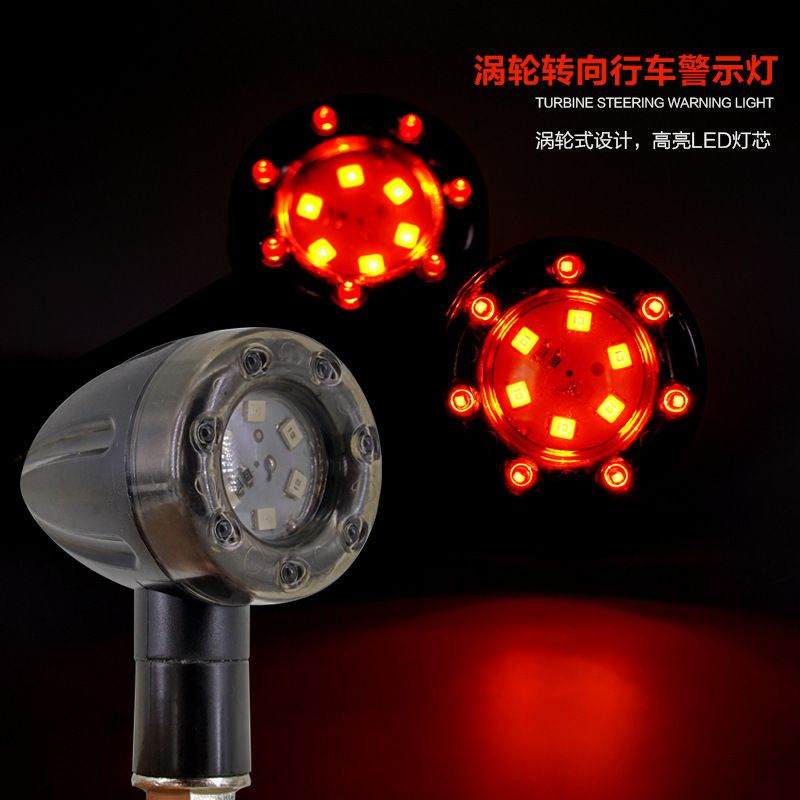 2pcs Motorcycle Universal Flash Lights 12v Red Yellow For Motorcycle Turn Signal Lights Rear Brake Lights Indicator Lights