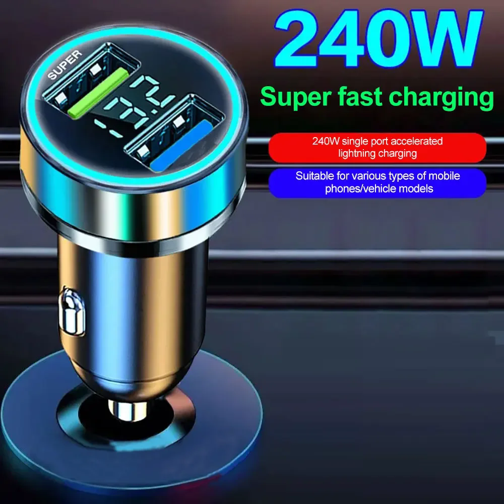 1pc240w 12V-24V portable USB car charger ultra fast charging adapter C-611