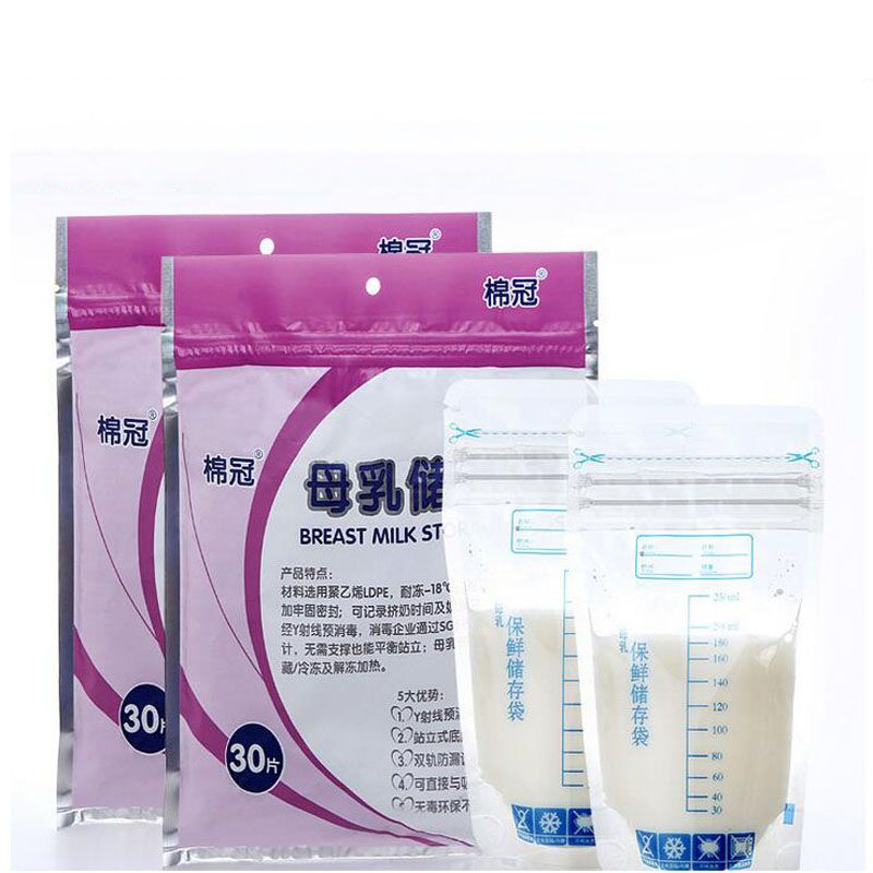 Baby Liquid Food Storage bags Breast milk storage bag 250ml 30 pieces / bag One-time use breast milk freezer bagsM--65