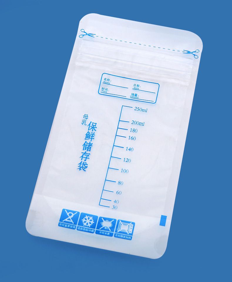 Baby Liquid Food Storage bags Breast milk storage bag 250ml 30 pieces / bag One-time use breast milk freezer bagsM--65