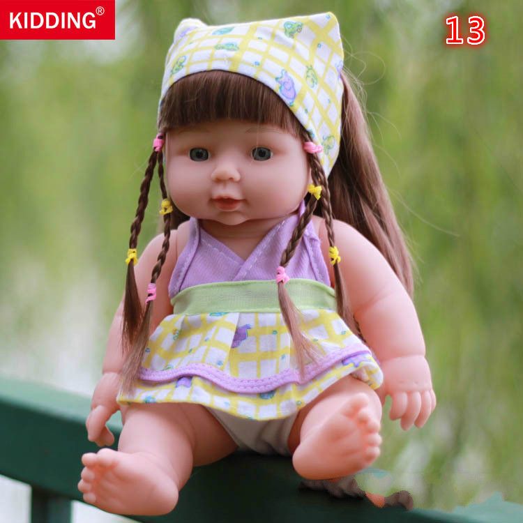30cm Newborn Baby Doll Soft Stuffed Simulation Doll Toys for Children Educational Lifelike Babies Dolls Birthday Gift  &