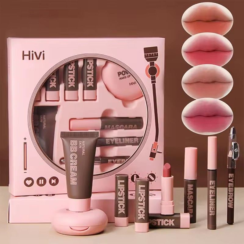1pcHiVi Makeup Gift Box Powder Glue Record Limited Lipstick Powder Makeup gift box set Valentine's Day gift for your wife