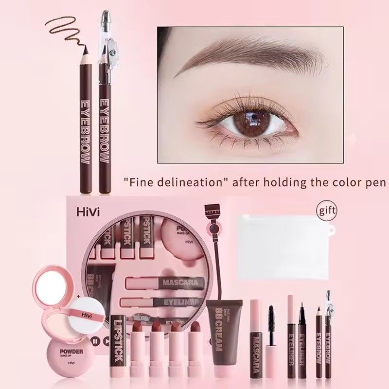 1pcHiVi Makeup Gift Box Powder Glue Record Limited Lipstick Powder Makeup gift box set Valentine's Day gift for your wife