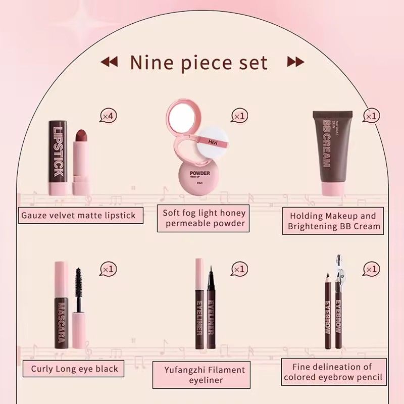 1pcHiVi Makeup Gift Box Powder Glue Record Limited Lipstick Powder Makeup gift box set Valentine's Day gift for your wife