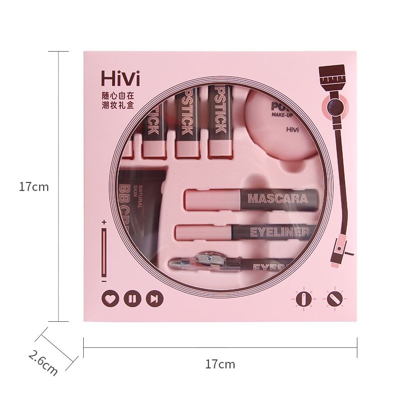 1pcHiVi Makeup Gift Box Powder Glue Record Limited Lipstick Powder Makeup gift box set Valentine's Day gift for your wife