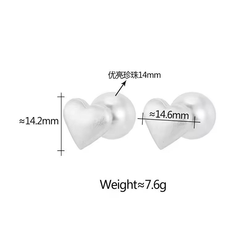 1 pair of brushed metal pearl brushed heart-shaped earrings silver needle earrings