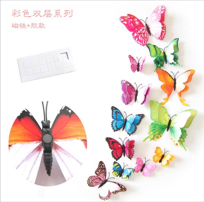12Pcs 3D Double layer Butterfly Wall Sticker on the wall for Home Decor DIY Butterflies Fridge Magnet stickers Room Decoration D4-6