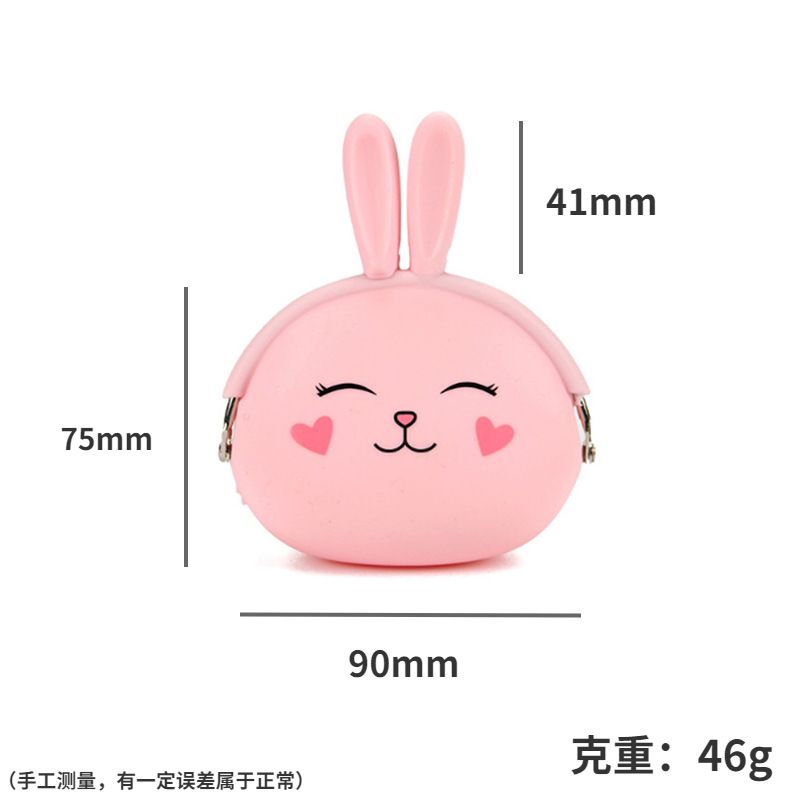Cute silicone coin purse cartoon bunny key bag candy color soft cotton coin bag C-79-9