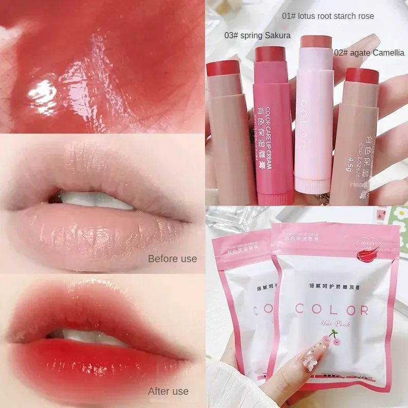 3pcs Lip Balm Moisturizing Anti-dry Lip Balm Easy To Carry Anti-cracking Lipstick Colored Lip Tint Makeup Lip Care Cosmetics B2-935
