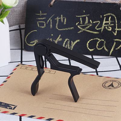 High Quality Aluminium Alloy Metal Guitar Capo Quick Change Clamp Key Acoustic Classic Guitar Capo Tone Adjusting Guitar Parts E-379