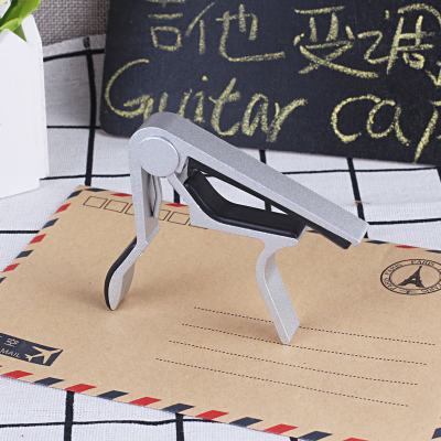 High Quality Aluminium Alloy Metal Guitar Capo Quick Change Clamp Key Acoustic Classic Guitar Capo Tone Adjusting Guitar Parts E-379