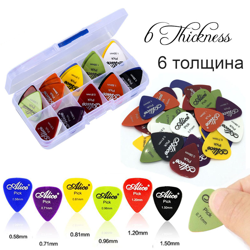 Electric Guitar Pick Acoustic Music Picks Plectrum 0.58/0.71/0.81/0.96/1.20/1.50mm Thickness Guitar 50Pcs/Set  Accessories GYH E-554