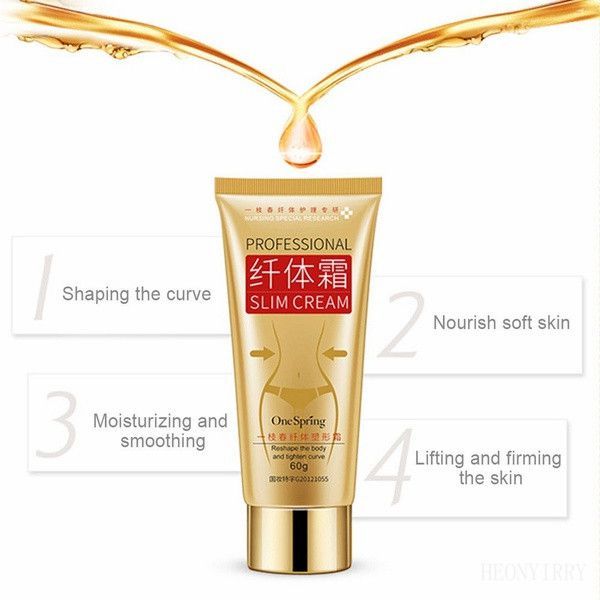 Slimming Cellulite Removal Cream Fat Burner Weight Loss Slimming Creams Leg Body Waist Effective Anti Cellulite Fat Burning B2-120-1