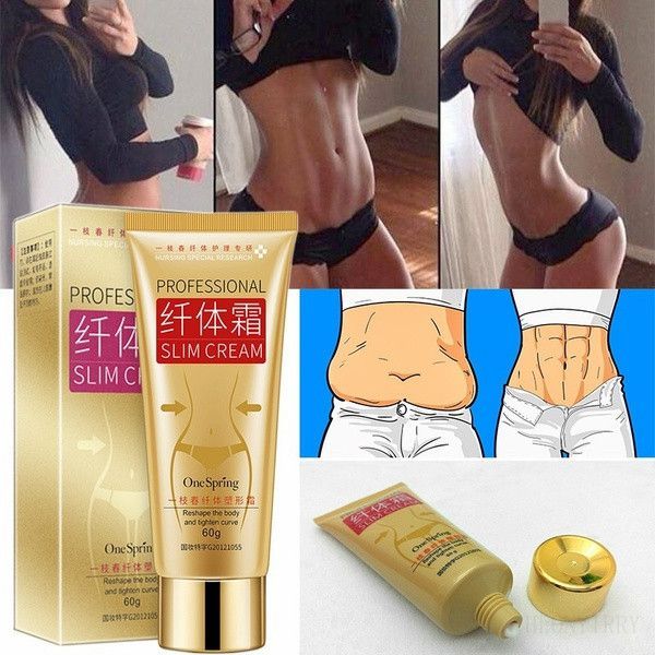 Slimming Cellulite Removal Cream Fat Burner Weight Loss Slimming Creams Leg Body Waist Effective Anti Cellulite Fat Burning B2-120-1