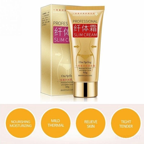 Slimming Cellulite Removal Cream Fat Burner Weight Loss Slimming Creams Leg Body Waist Effective Anti Cellulite Fat Burning B2-120-1