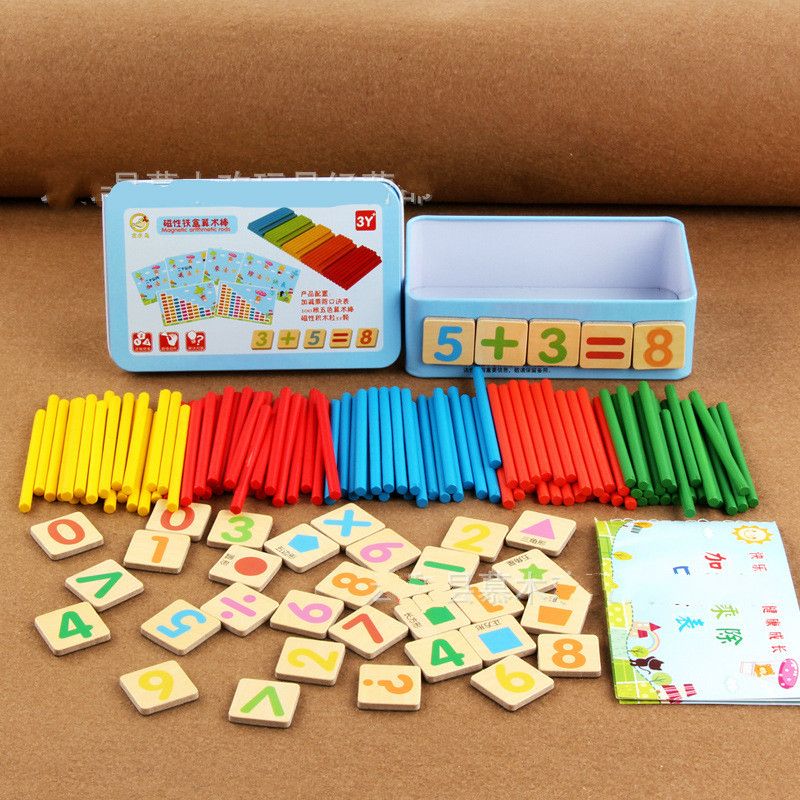Number stick Kindergarten Mathematics learning aids for children Number stick arithmetic stick early teaching puzzle toys F4-65-1