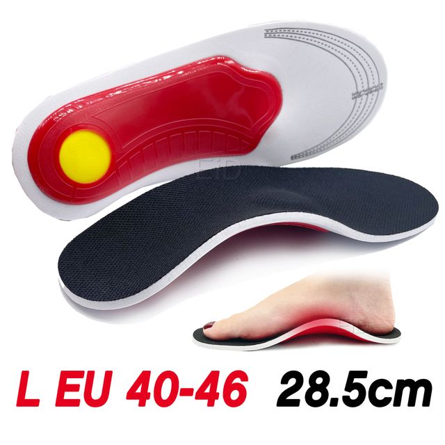 Advanced Flat Foot Correction Arch Correction Insole Arch Support Insole Gel Pad FZ-390