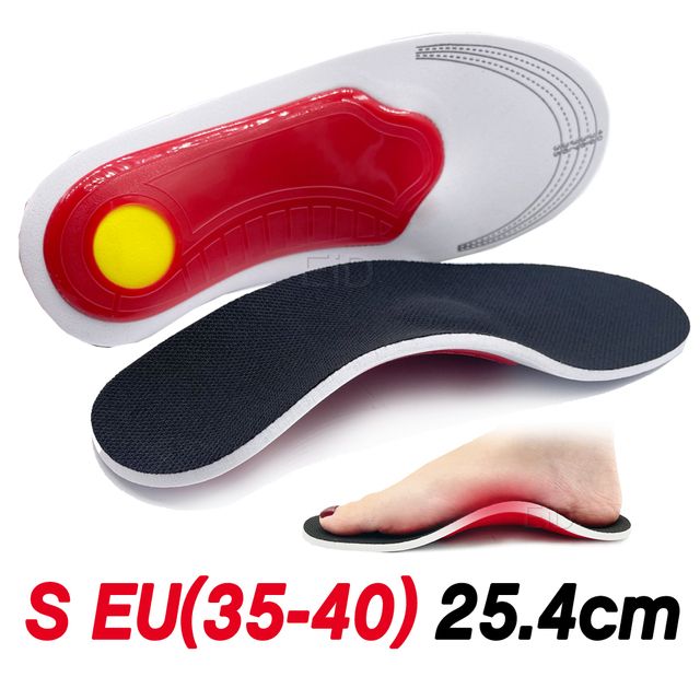 Advanced Flat Foot Correction Arch Correction Insole Arch Support Insole Gel Pad FZ-390