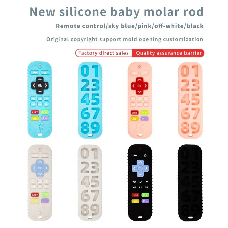 1pcs Food Grade Silicone TV Remote Control Shape Babies Molar Toys Kids Sensory Educational Baby Items