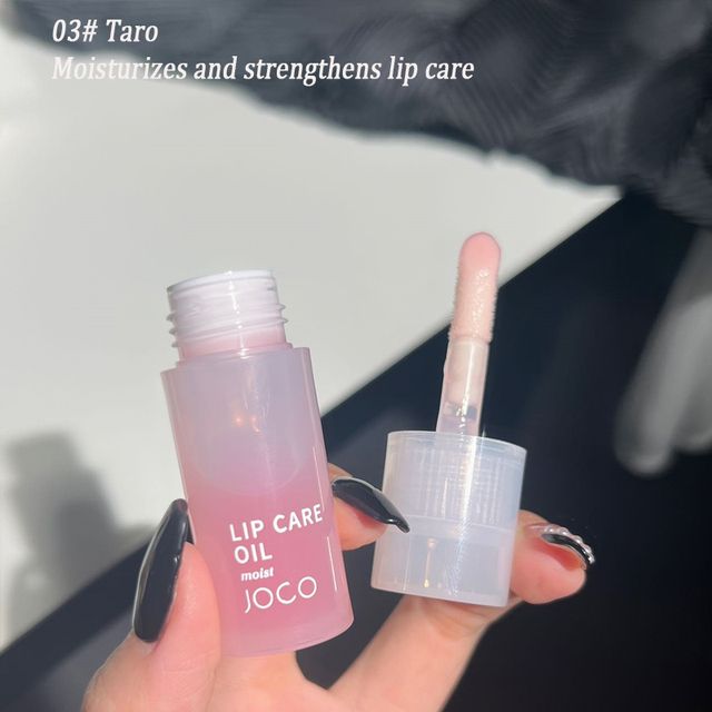 Lip Oil Lip Gloss, Moisturizing Hydrating Lustrous Dewy Finish Shimmer Transparent Glossy Plumping Lip Stain B2-919