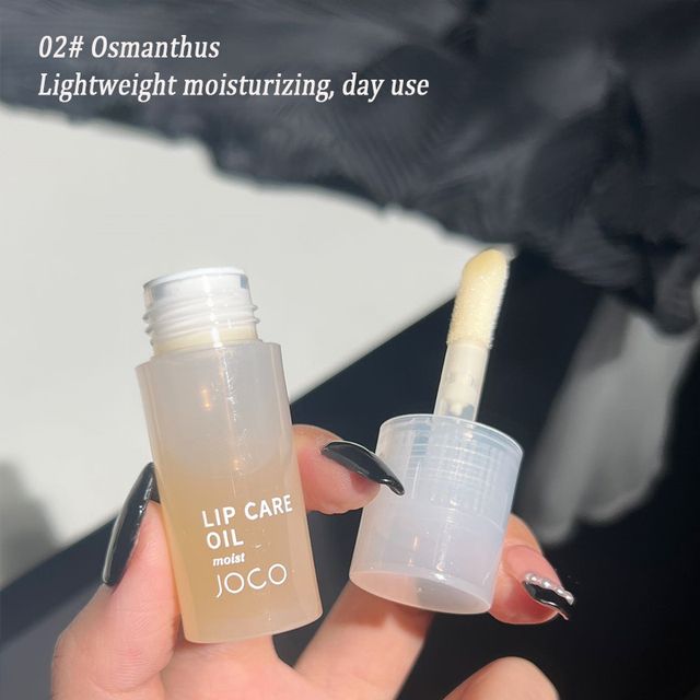 Lip Oil Lip Gloss, Moisturizing Hydrating Lustrous Dewy Finish Shimmer Transparent Glossy Plumping Lip Stain B2-919