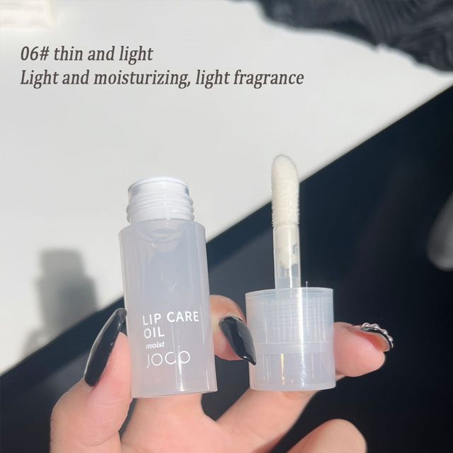 Lip Oil Lip Gloss, Moisturizing Hydrating Lustrous Dewy Finish Shimmer Transparent Glossy Plumping Lip Stain B2-919