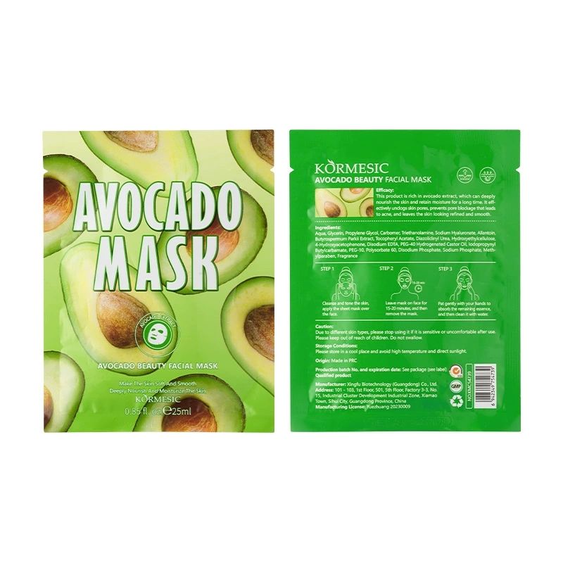 5pcs KORMESIC Fruit Mask, Beauty Mask, Moisturizing and Firming Mask Cosmetics