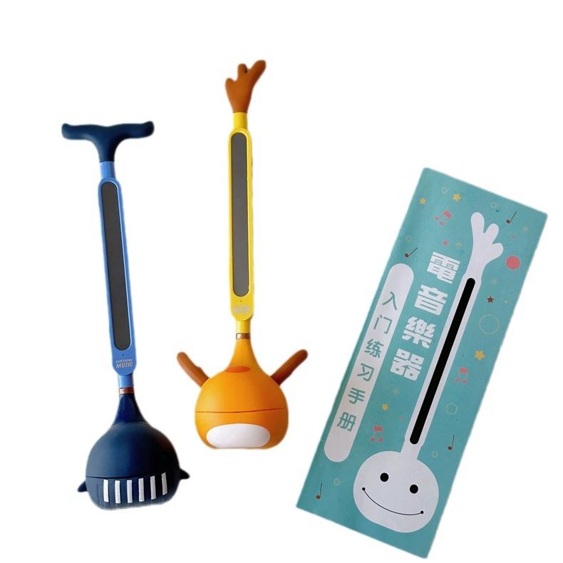 Electric Guitar Erhu Children's Musical Instrument Elk Note Creative Electronic Toy Christmas Gift