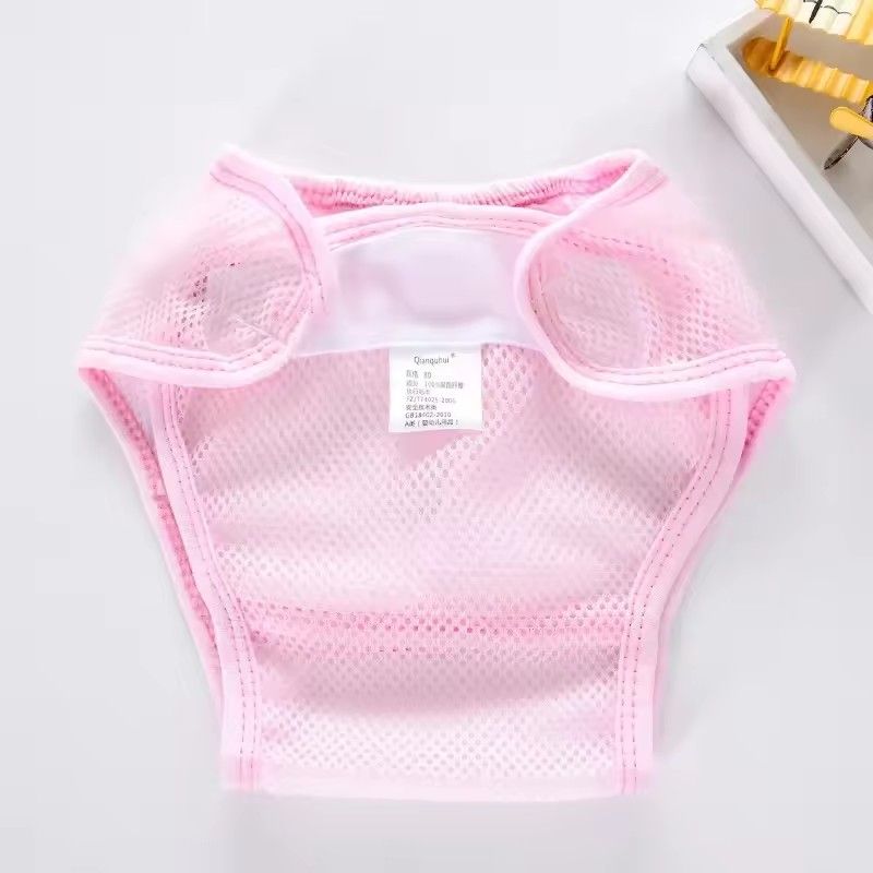 Breathable, washable, reusable mesh diaper cover, suitable for newborn summer diapers, solid color adhesive wet wipes
