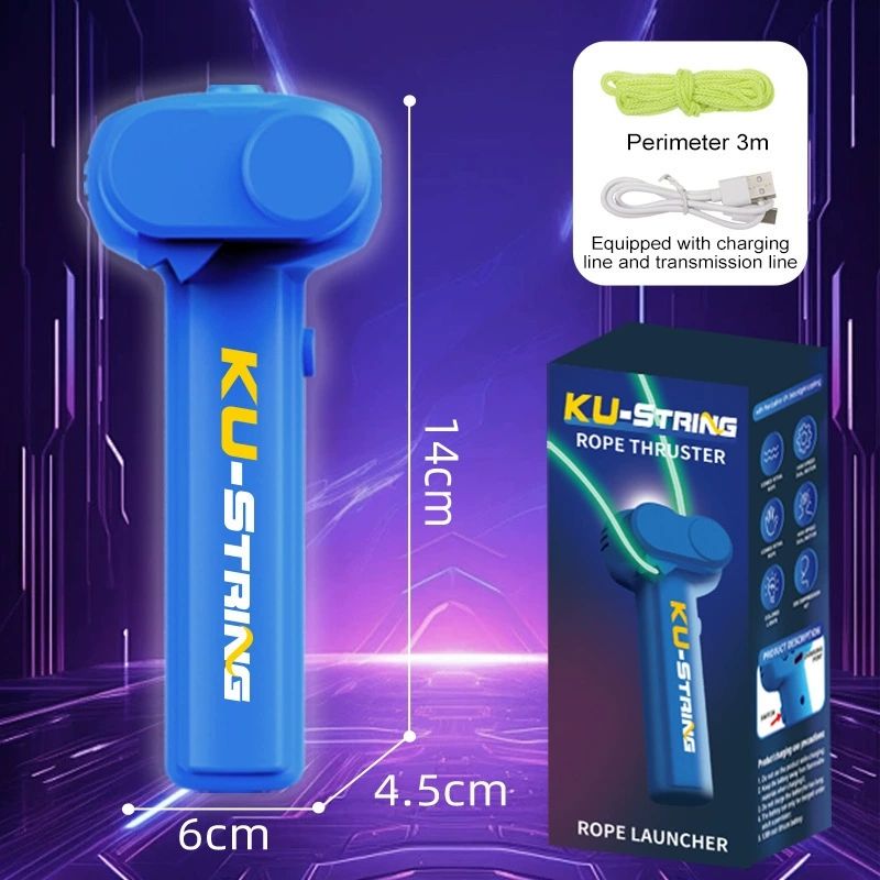 A portable luminous rope thrower that glows in the dark, a stress relieving toy for children, and a party gift