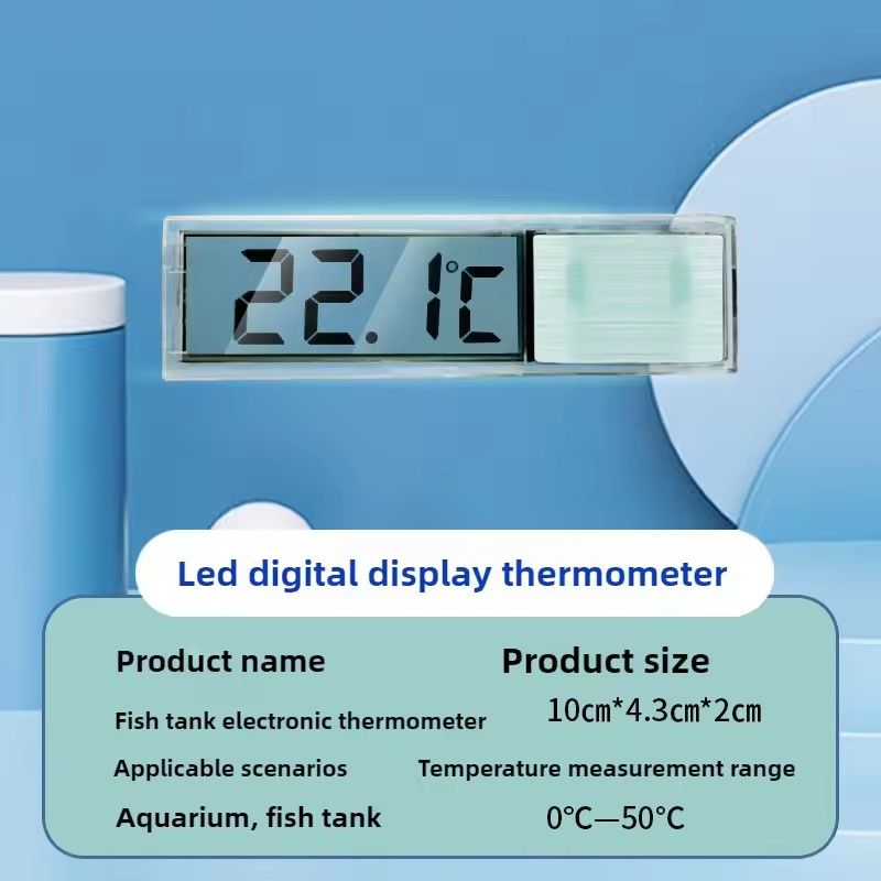 LCD digital electronic fish tank thermometer fish tank thermometer fish tank accessoriesLCD digital electronic fish tank thermometer fish tank thermometer fish tank accessories
