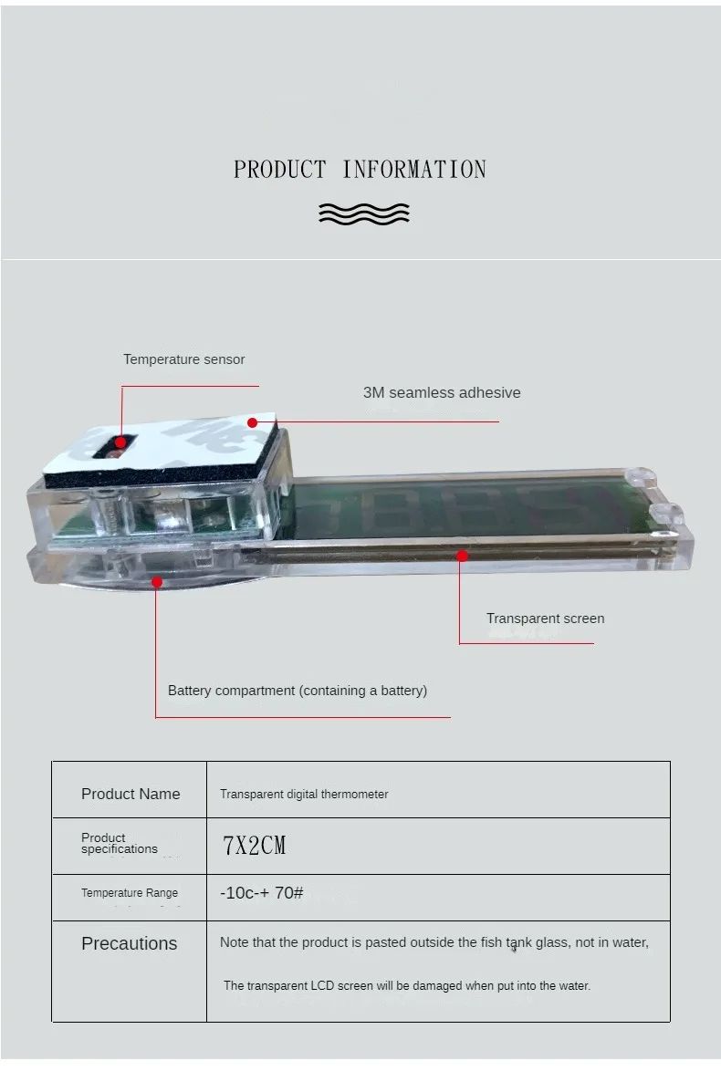 LCD digital electronic fish tank thermometer fish tank thermometer fish tank accessoriesLCD digital electronic fish tank thermometer fish tank thermometer fish tank accessories