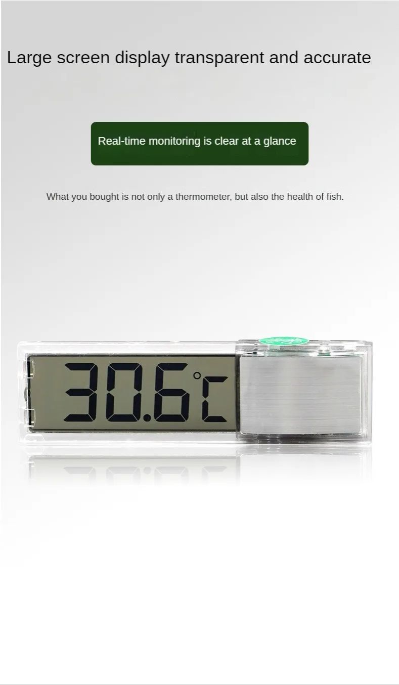 LCD digital electronic fish tank thermometer fish tank thermometer fish tank accessoriesLCD digital electronic fish tank thermometer fish tank thermometer fish tank accessories