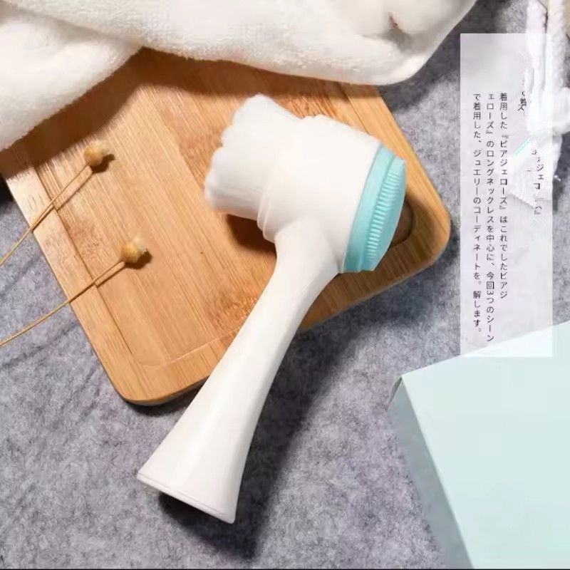 3D Double Silicone Facial Cleansing Brush, Manual Massage Facial Brush, Soft Brush Exfoliant, Double Face Face Wash Brush