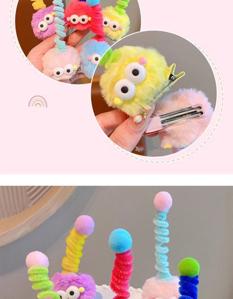 Children's Cute Coal Ball Twisting Rod Hair Clip Antenna Ugly Doll Dopamine Little Girl Hairpin Cartoon Funny Hair Accessories