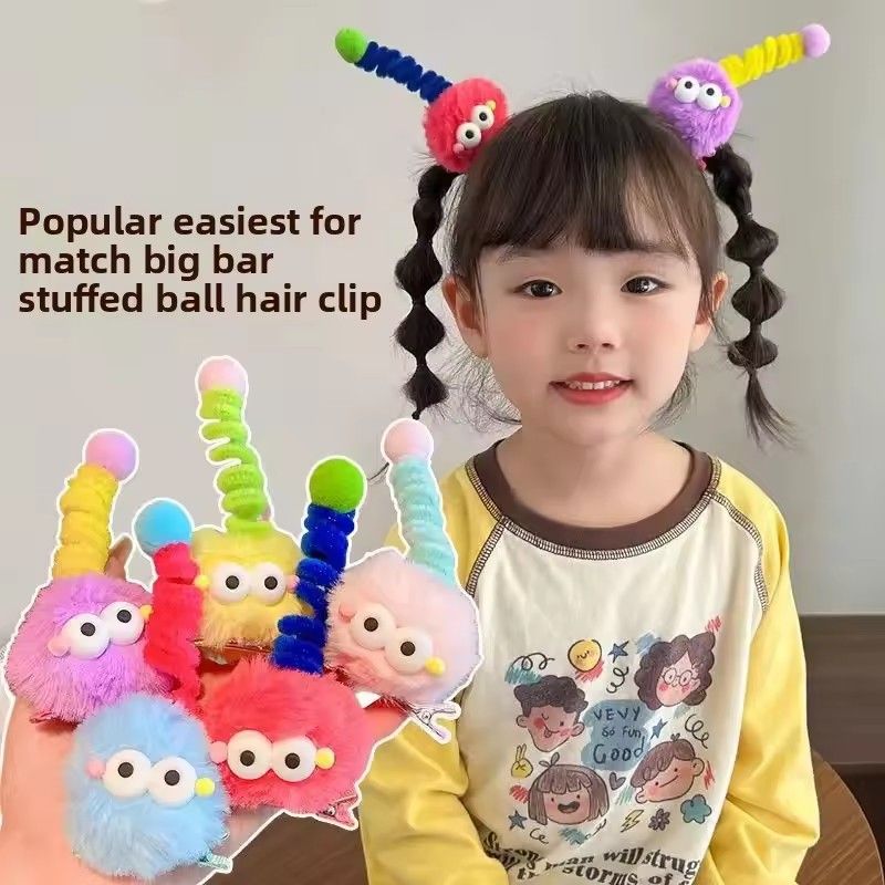 Children's Cute Coal Ball Twisting Rod Hair Clip Antenna Ugly Doll Dopamine Little Girl Hairpin Cartoon Funny Hair Accessories