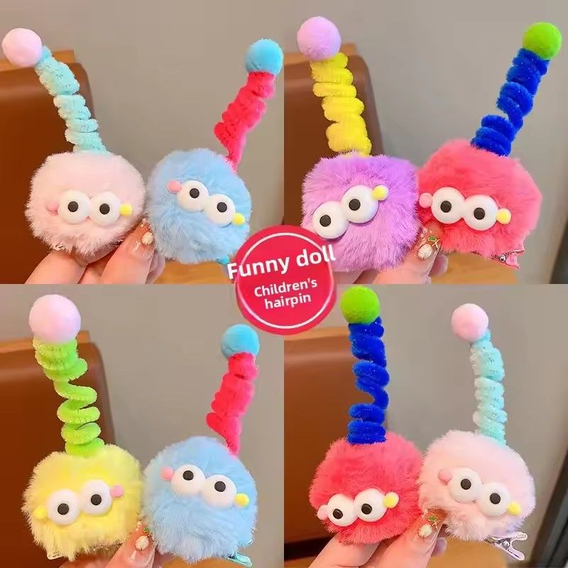 Children's Cute Coal Ball Twisting Rod Hair Clip Antenna Ugly Doll Dopamine Little Girl Hairpin Cartoon Funny Hair Accessories