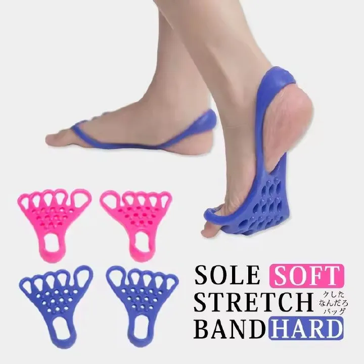 1 pair Yoga Stretch Band for Foot Massage, Muscle Relaxation Corrector, Physical Training Tool, Portable Resistance Bands