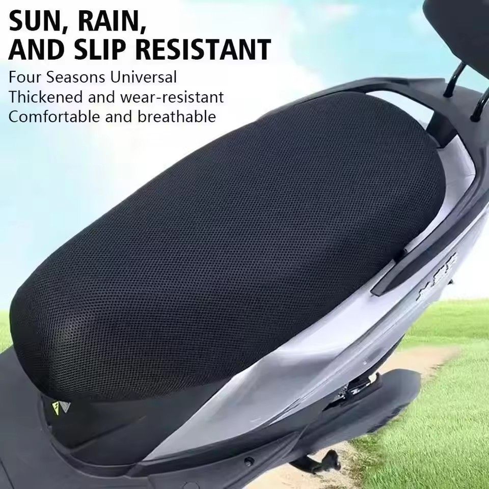 Cool Summer 3D Mesh Motorcycle Seat Cover, Breathable Scooter Seat Covers, Non-Slip Cover, Grille Protection Pad