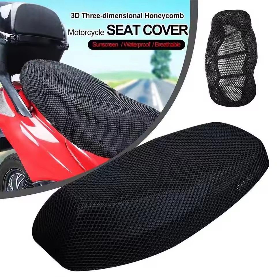 Cool Summer 3D Mesh Motorcycle Seat Cover, Breathable Scooter Seat Covers, Non-Slip Cover, Grille Protection Pad