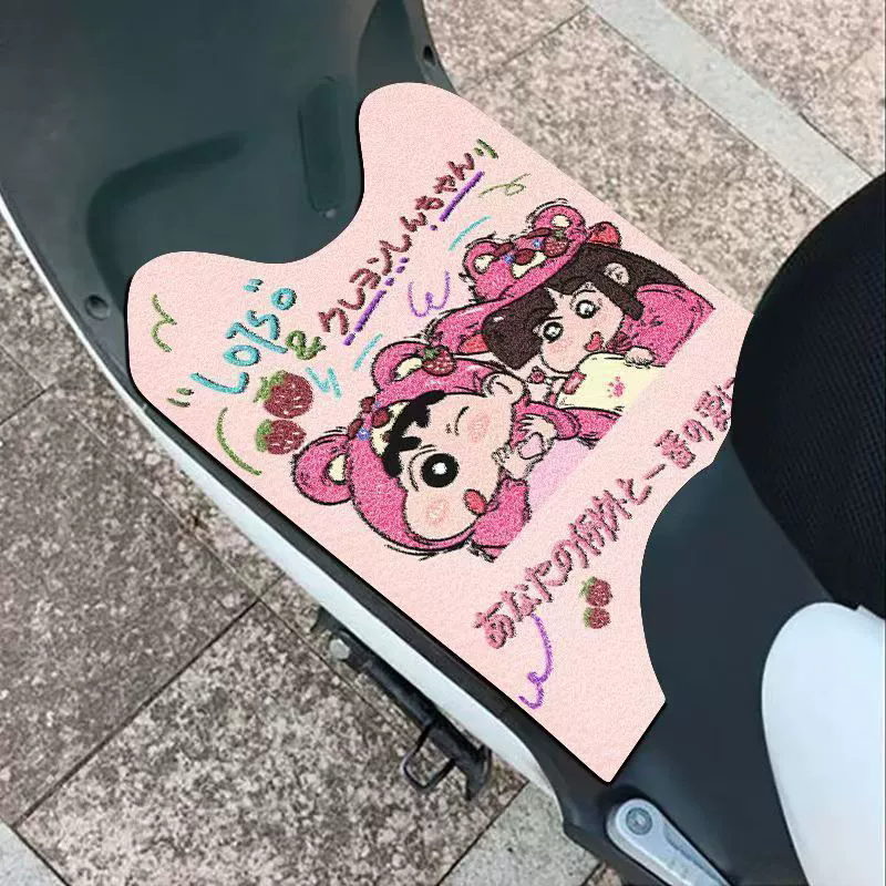 1PC  Electric bike pedal pad, dirt resistant, easy to maintain, dust removal, anti slip pedal pad