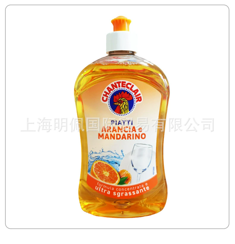 1PC dishwashing detergent, orange lemon pomegranate fragrance kitchen cleaner, dishwashing liquid