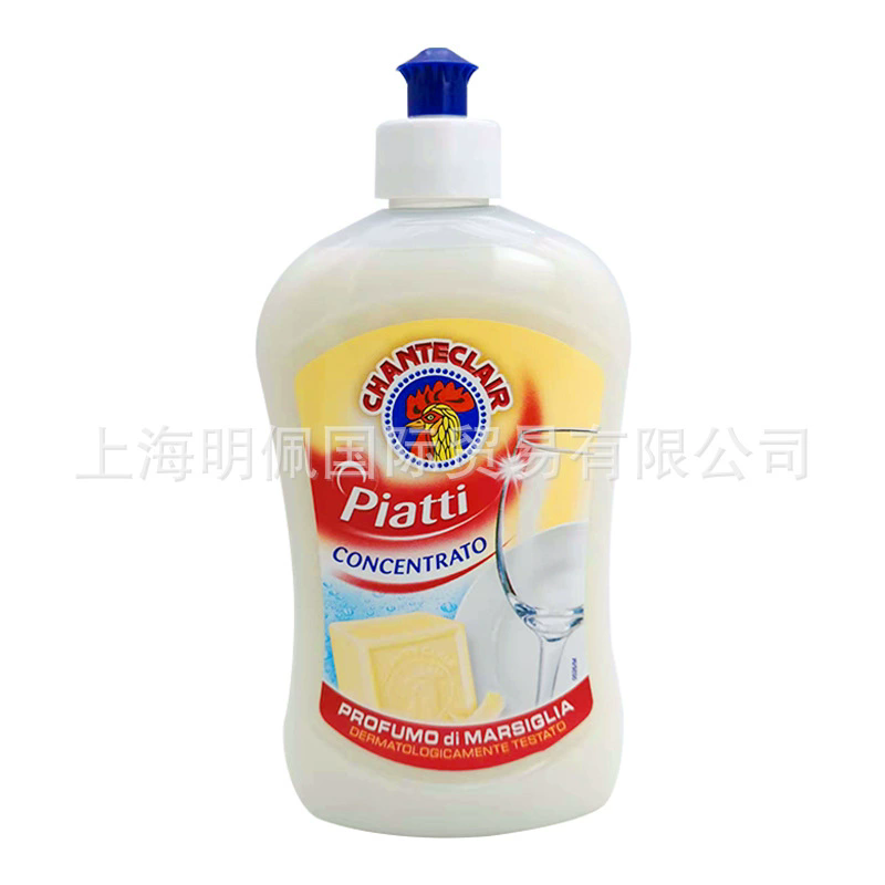 1PC dishwashing detergent, orange lemon pomegranate fragrance kitchen cleaner, dishwashing liquid