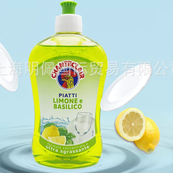 1PC dishwashing detergent, orange lemon pomegranate fragrance kitchen cleaner, dishwashing liquid