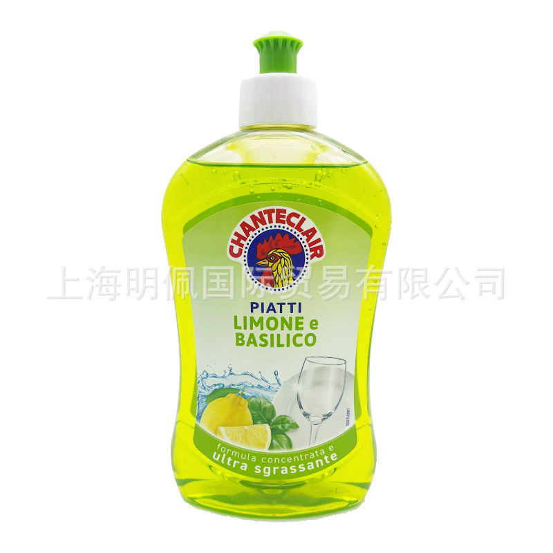 1PC dishwashing detergent, orange lemon pomegranate fragrance kitchen cleaner, dishwashing liquid