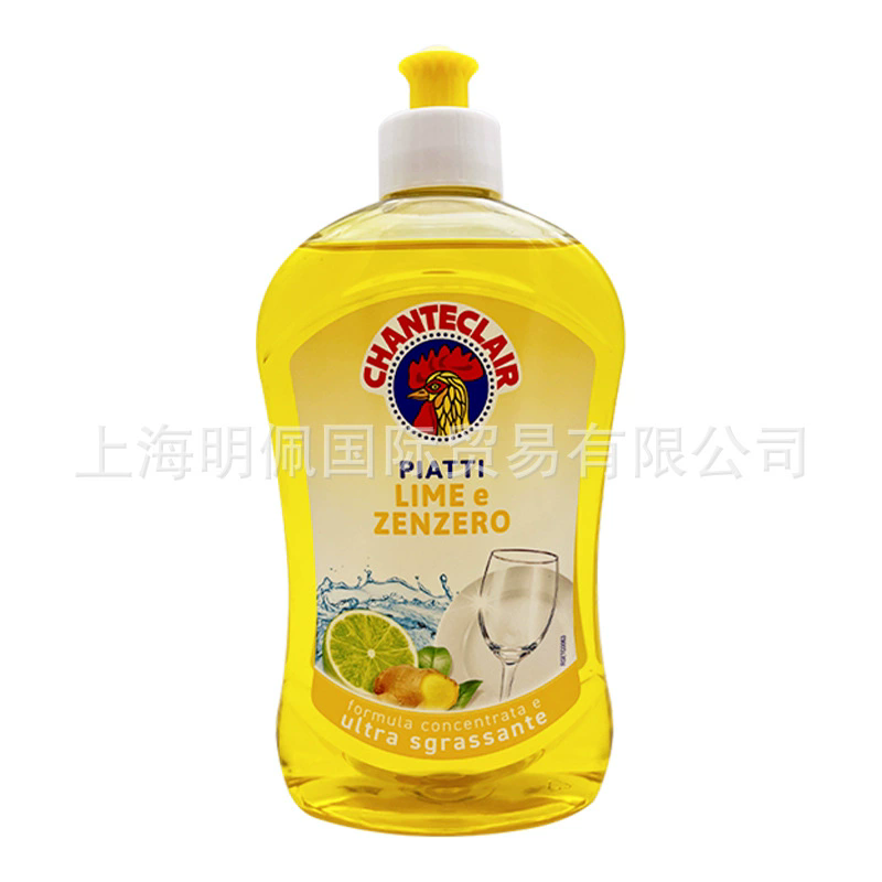 1PC dishwashing detergent, orange lemon pomegranate fragrance kitchen cleaner, dishwashing liquid