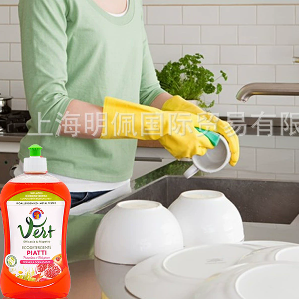 1PC dishwashing detergent, orange lemon pomegranate fragrance kitchen cleaner, dishwashing liquid