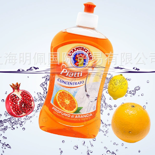 1PC dishwashing detergent, orange lemon pomegranate fragrance kitchen cleaner, dishwashing liquid
