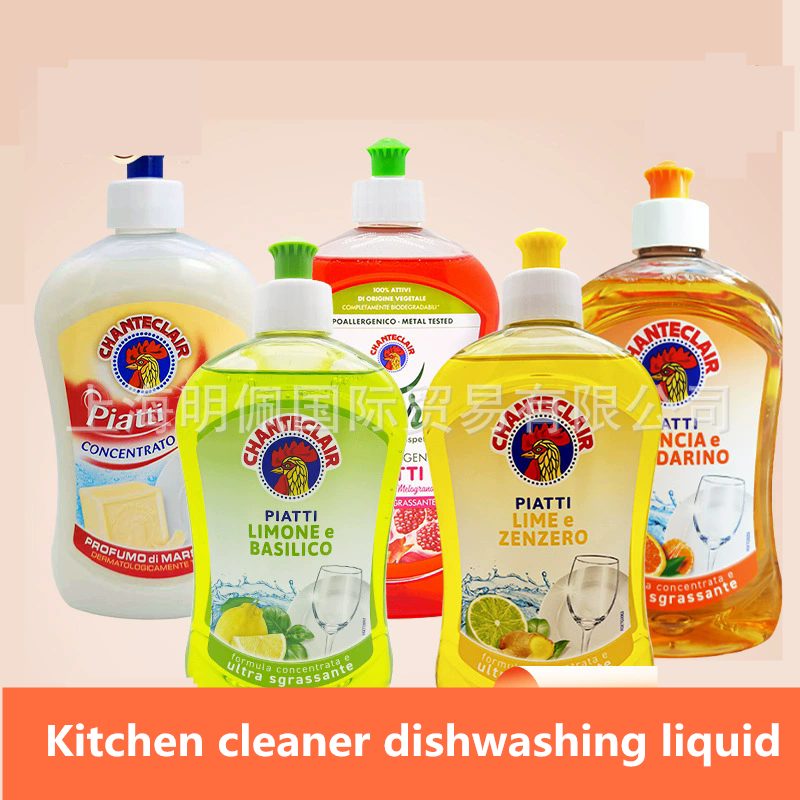 1PC dishwashing detergent, orange lemon pomegranate fragrance kitchen cleaner, dishwashing liquid